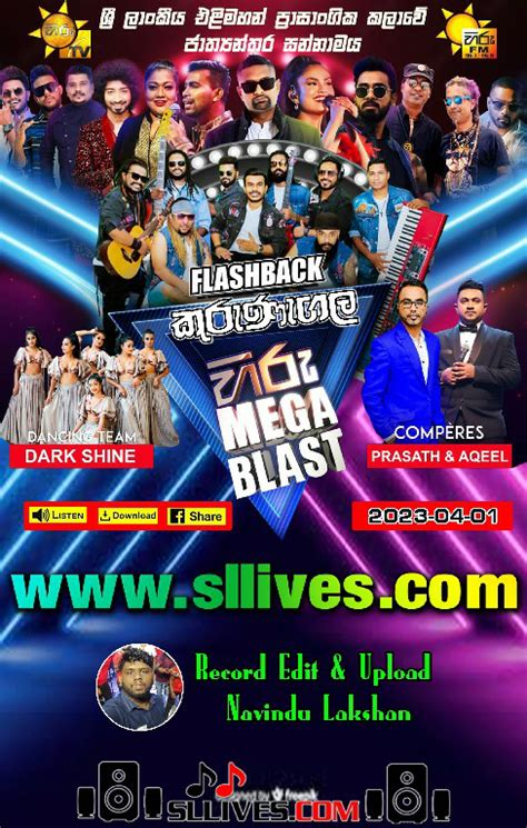 lyrics 01.start - www.livehitz.com - flash back flash back|Hiru Mega Blast With Flash Back Live In Polpithigama 2023.